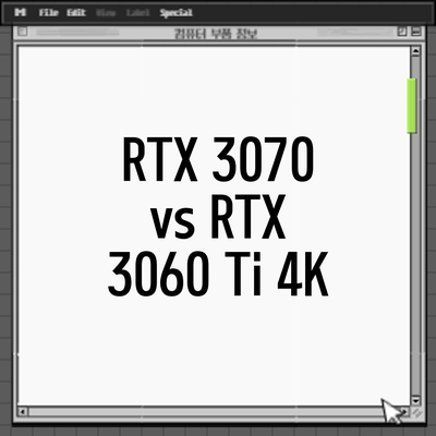 RTX 3070 vs RTX 3060 Ti: 4K