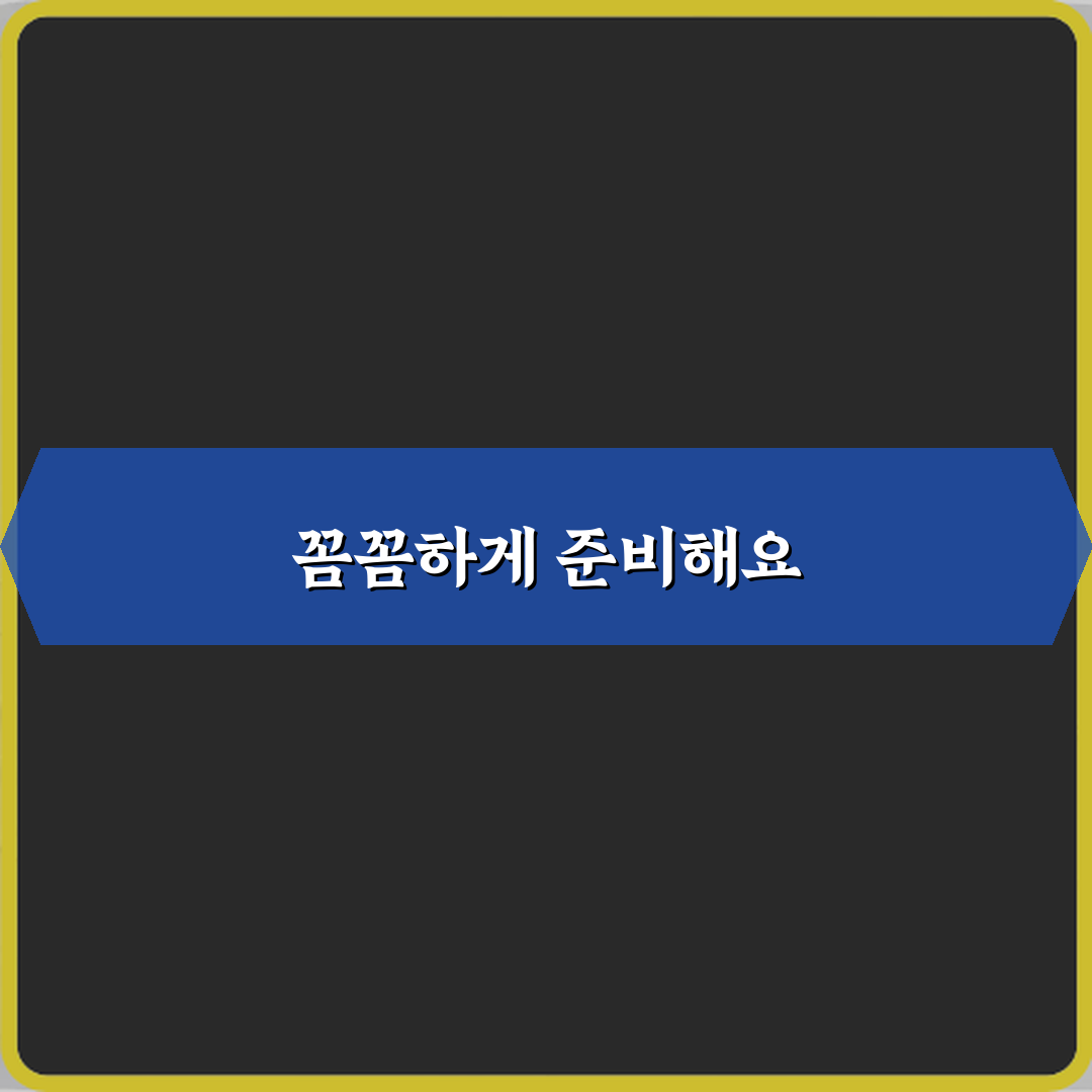 3가지 핵심! 시스템 복원과 백업 차이 윈도우 복구 방법 비교