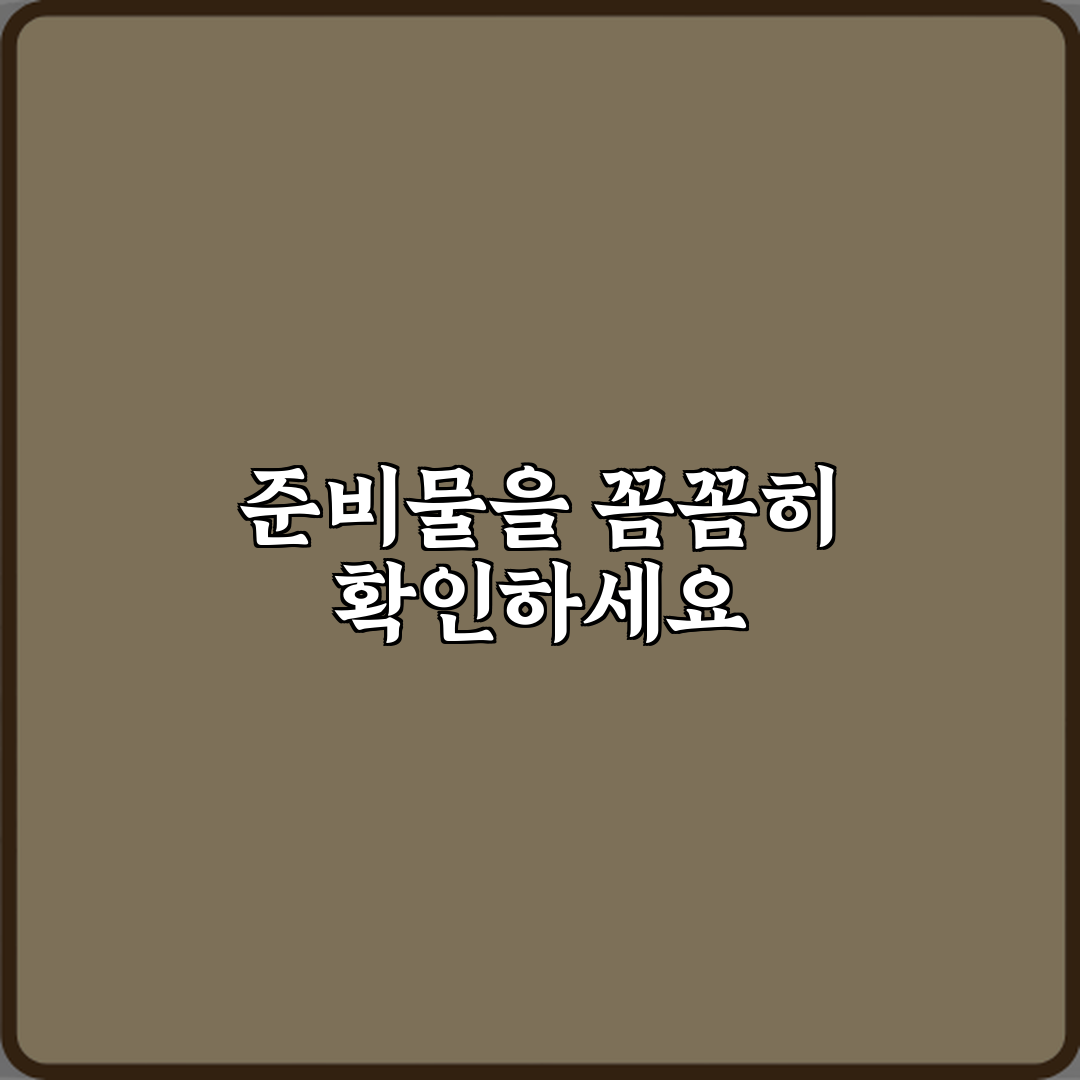 컴퓨터 켜고 끄는 방법 제대로 해야 고장 안 나나요? 3가지 핵심 비법!