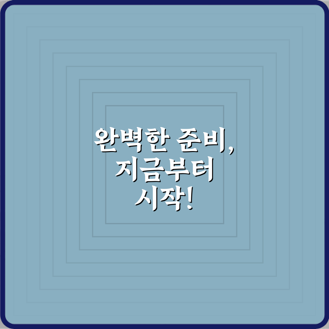 윈도우 복구 모드 진입하는 방법 정리: 3단계 완벽 가이드