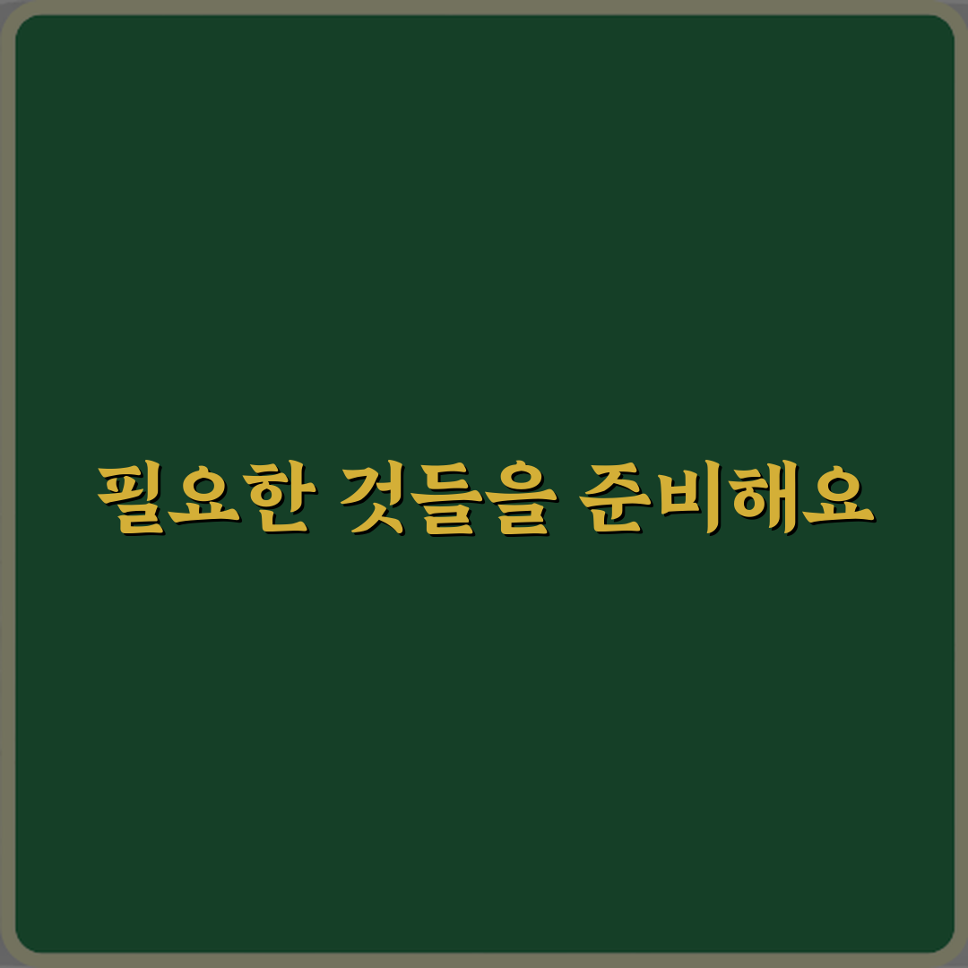 램 용량과 램 클럭 차이 체감 성능은 어디서 갈릴까? 3가지 핵심 비법