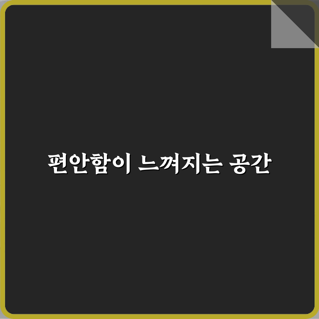 더윤이비인후과의원 방문기 | 전문 이비인후과 추천 리뷰
