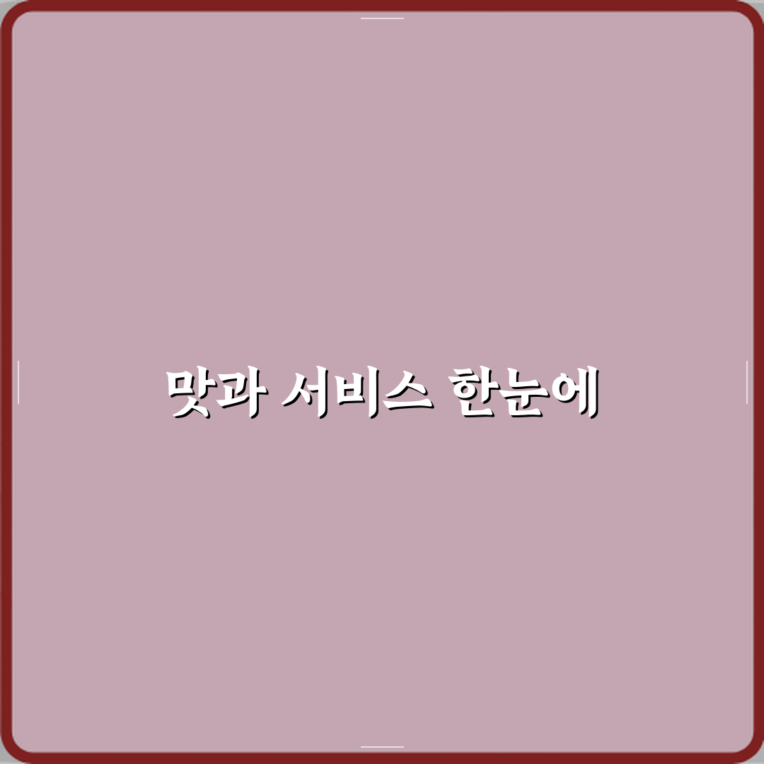 에스디필라테스 퇴계원점 방문기 | 필라테스 최적 장소 추천 Review