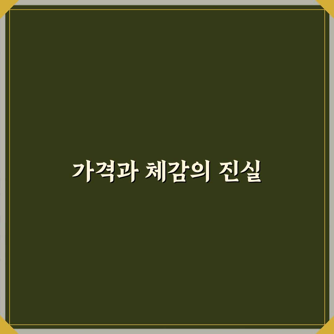 키보드와 마우스는 비싼 게 체감이 큰가요 직접 해봤어요, 확실히 달라요